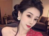 Jasmine ShuFang